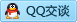 QQ在线咨询1299064691